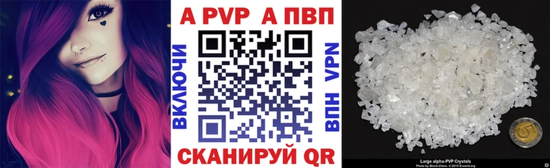 Где найти наркотики Мамоново COCAIN МЕТАДОН ГАШИШ МЕФ