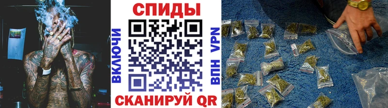 БУТИРАТ 1.4BDO hydra ONION Мамоново купить закладку