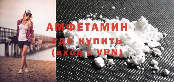 хмурый Алексеевка