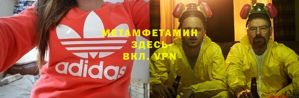 амф Алексин