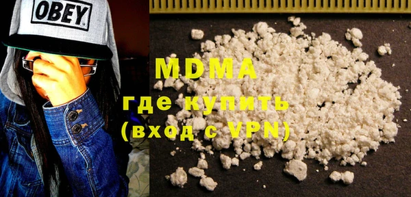 хмурый Алексеевка