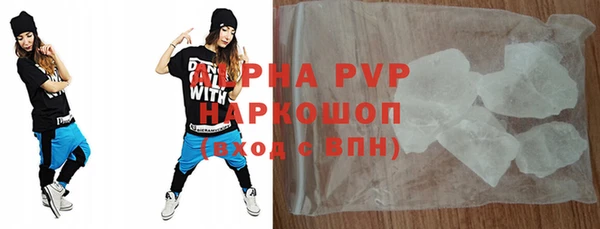 амф Алексин