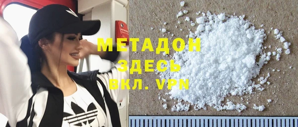 амф Алексин