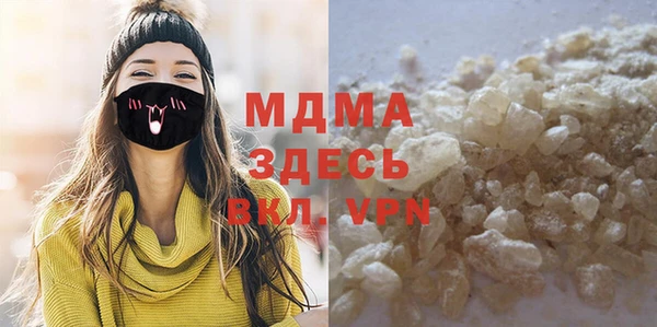 хмурый Алексеевка