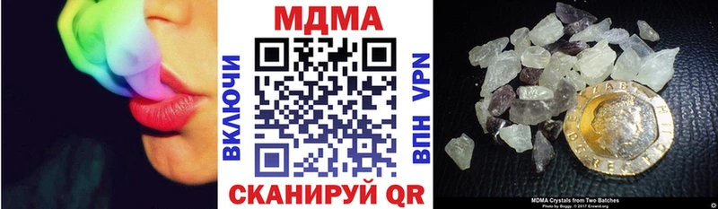 MDMA VHQ Мамоново